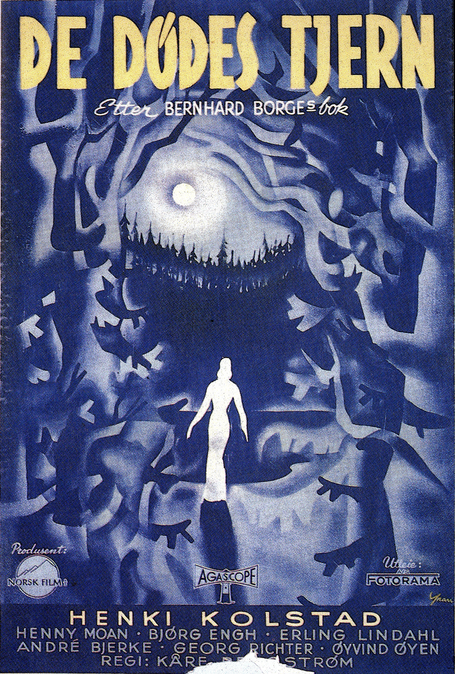 De dødes tjern (1958)
